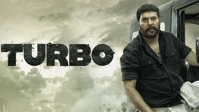 turbo-ott-release-delayed-mammootty-action-movies-digital-debut-postponed-again-check-date-and-platform